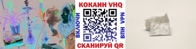 Хочу наркоту Невьянск Канабис СК ОМГ ОМГ вход ГАШИШ Галлюциногенные грибы