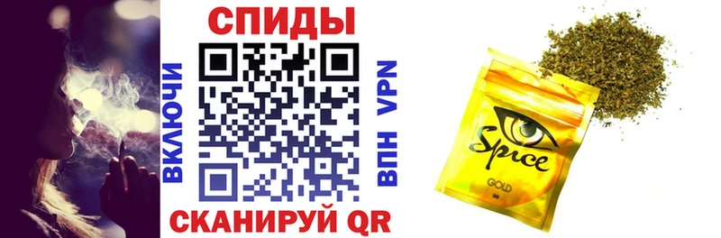 БУТИРАТ оксибутират  как найти закладки  Невьянск 