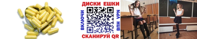 mega   Невьянск  ЭКСТАЗИ VHQ  сколько стоит 