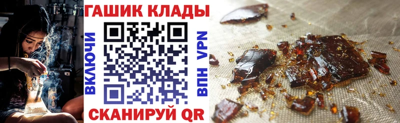 Гашиш гашик  Невьянск 