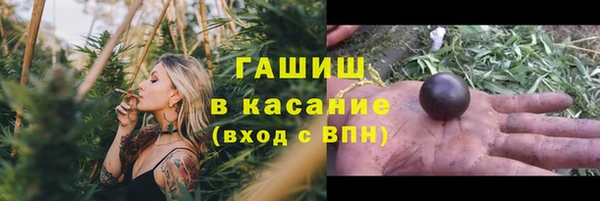 МДПВ Ладушкин