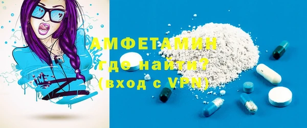 МДПВ Ладушкин
