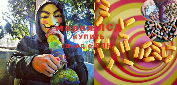 мяу мяу мука Лабытнанги