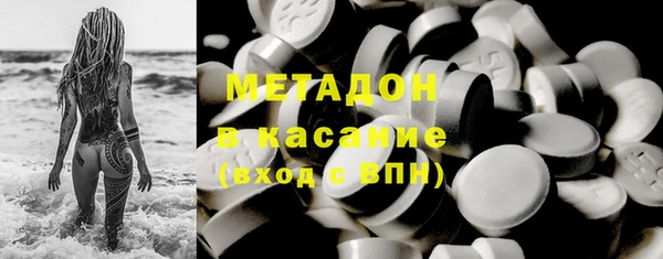 бошки Лагань