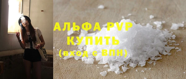 МДПВ Ладушкин