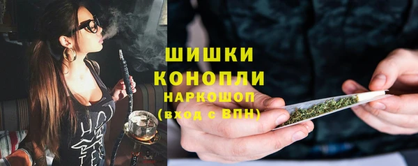 мяу мяу мука Лабытнанги
