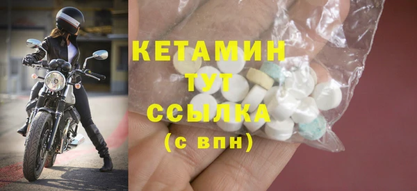 МДПВ Ладушкин