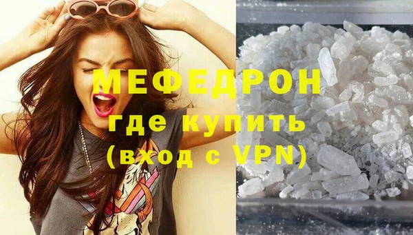 МДПВ Ладушкин