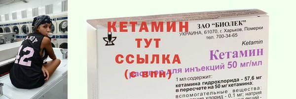 МДПВ Ладушкин