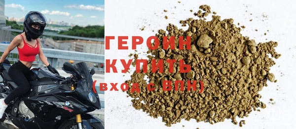 мяу мяу мука Лабытнанги