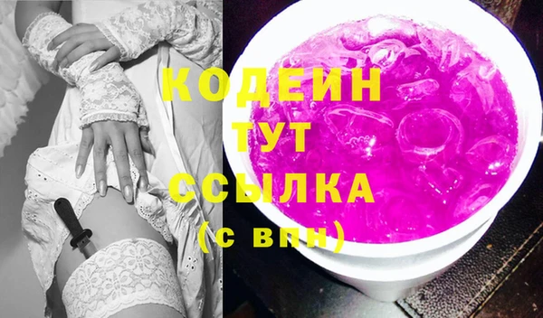 бошки Лагань
