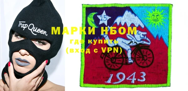 МДПВ Ладушкин
