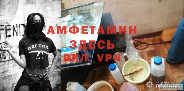 мдпв Горняк