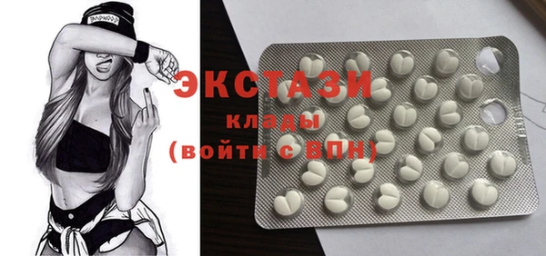 бошки Лагань