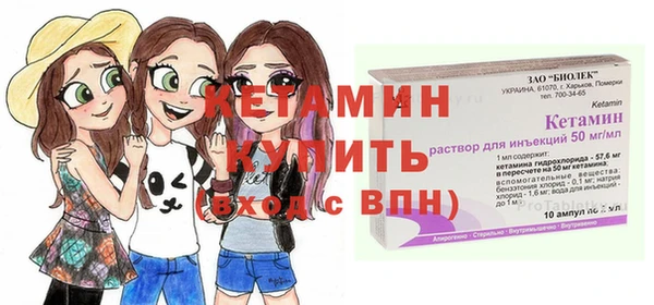 МДПВ Ладушкин