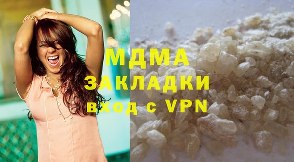 МДПВ Ладушкин