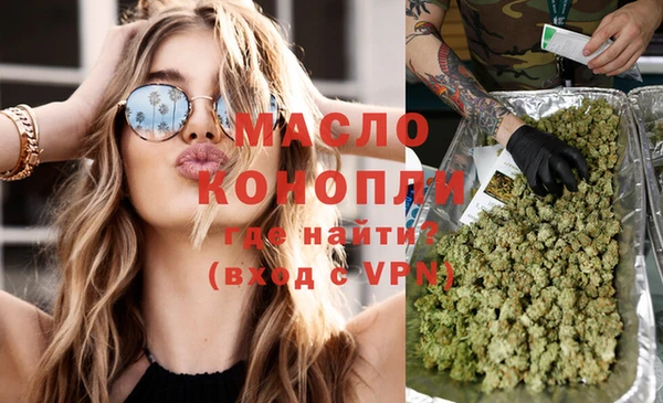 бошки Лагань