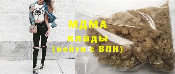 мяу мяу мука Лабытнанги