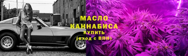 МДПВ Ладушкин