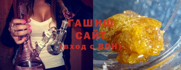 бошки Лагань