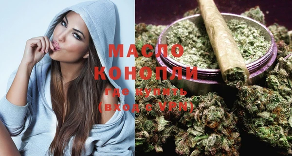 мяу мяу мука Лабытнанги