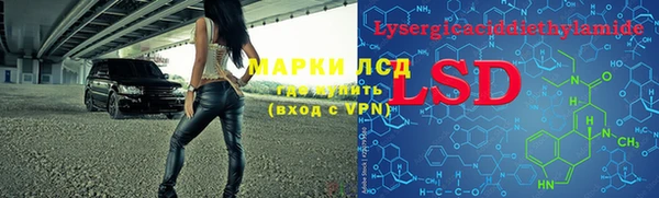 МДПВ Ладушкин