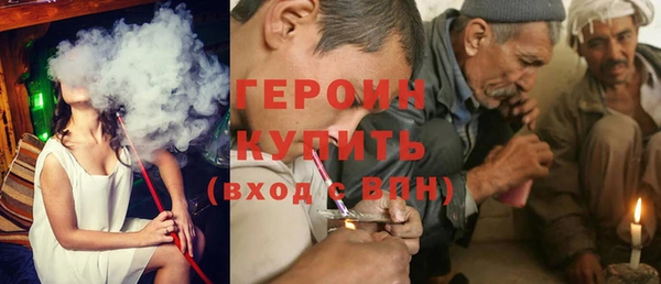 мяу мяу мука Лабытнанги