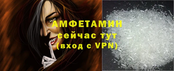 мяу мяу мука Лабытнанги