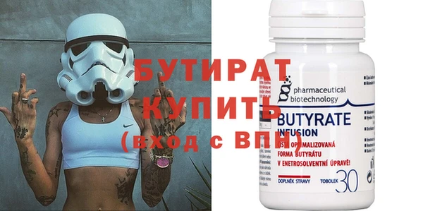 МДПВ Ладушкин