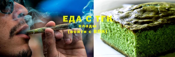 мяу мяу мука Лабытнанги