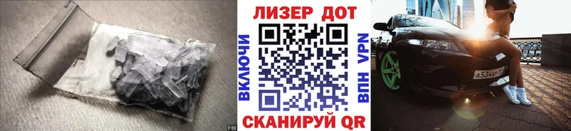 купить наркотики сайты  Невьянск  Лсд 25 экстази кислота 