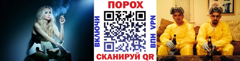 купить наркотики цена  Невьянск  МЕТАМФЕТАМИН витя 