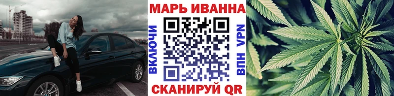 Канабис гибрид как найти закладки Невьянск